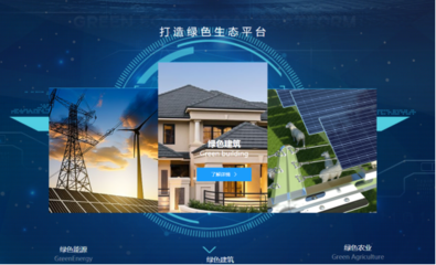 新能源技术浪潮下的兴邺之路 以研发投入夯实创新根基