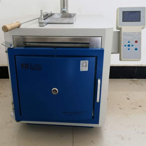 科达煤炭节能智能一体马弗炉XL 2000A 新能源技术驱动的高效箱式高温炉